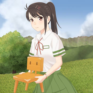 岩戸鈴芽