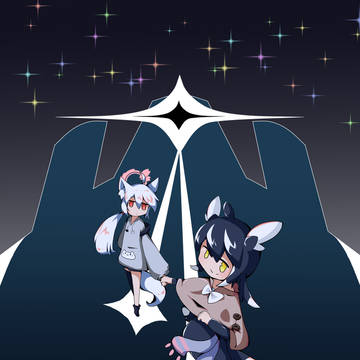 「都市彩色」表紙