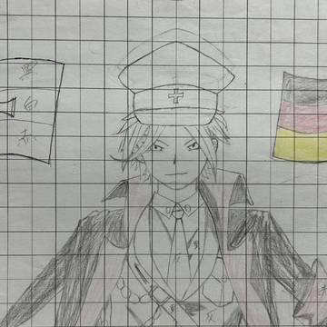 ドイツ総統