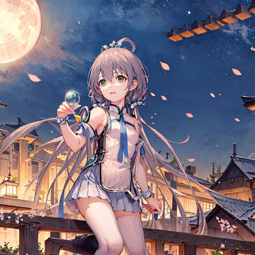 Seasons of Luo Tianyi