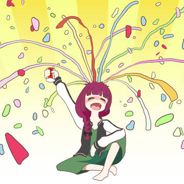 肝臓はおしまい！