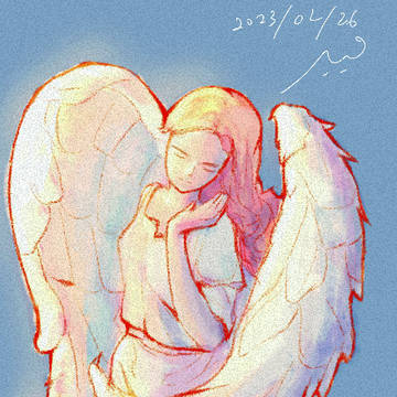 Angle