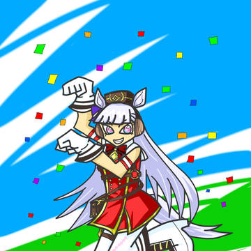 ゴルシ