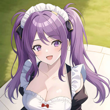Lione - Happy Maid