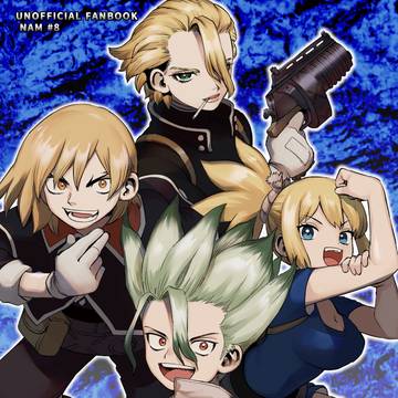 3月春コミ新刊サンプル