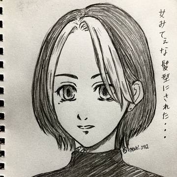 散髪 Twitterワンドロワンライ企画用