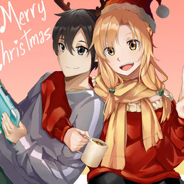 Merry Christmas from the guild!