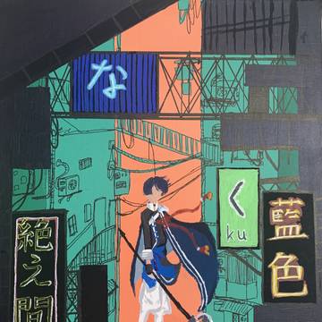 シノ×『絶え間なく藍色』※パロディ