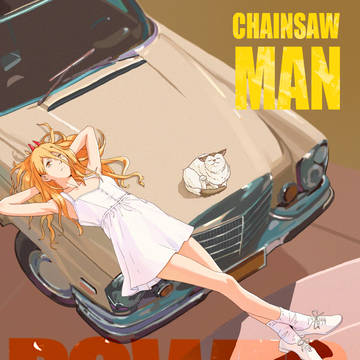 chainsawman