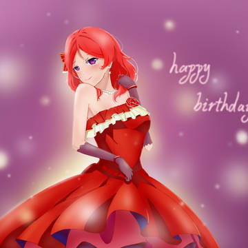 MAKI 酱!