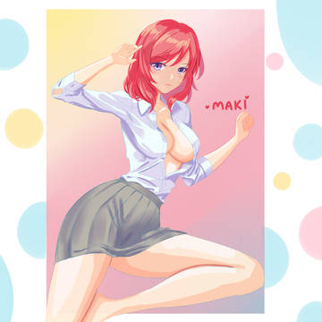 MAKI 酱!