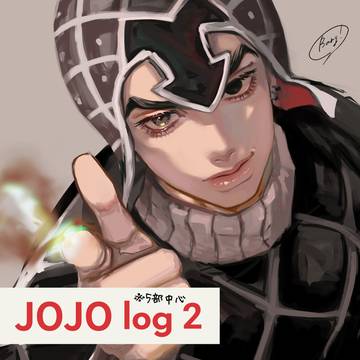 JOJOまとめ2