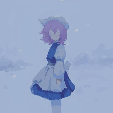 letty
