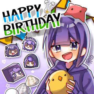 しにがみくん誕生日イラスト