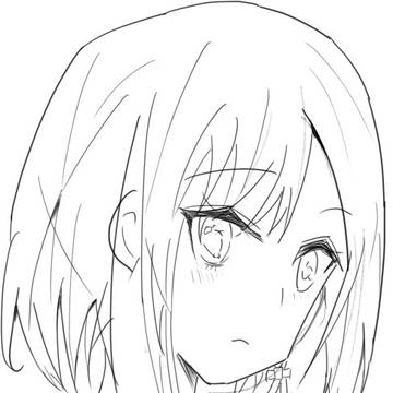 Enana