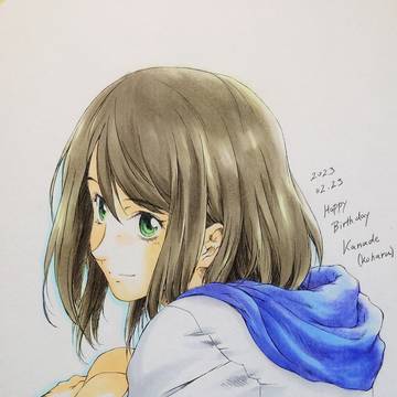 『カナデ』