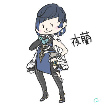 夜蘭