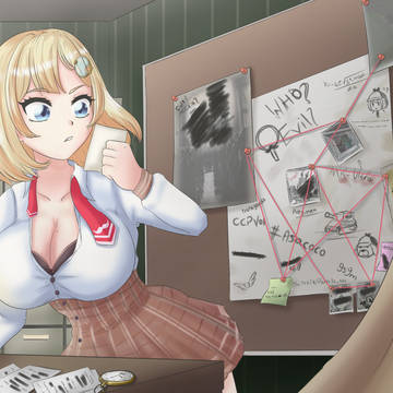 amelia watson investigation