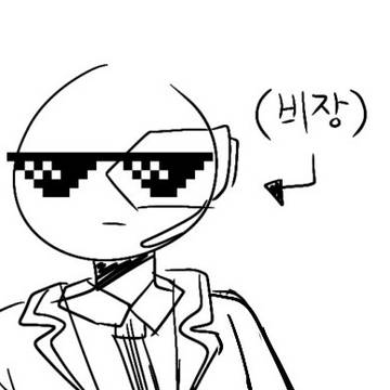 エクレアダーリンダンス
