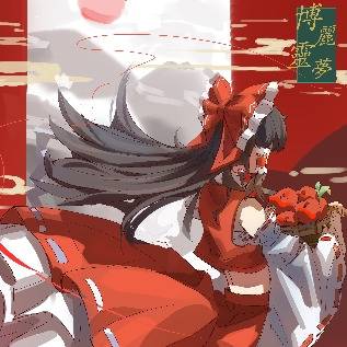 无题