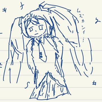 らくがき