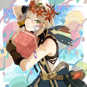 お誕生日おめでとう！