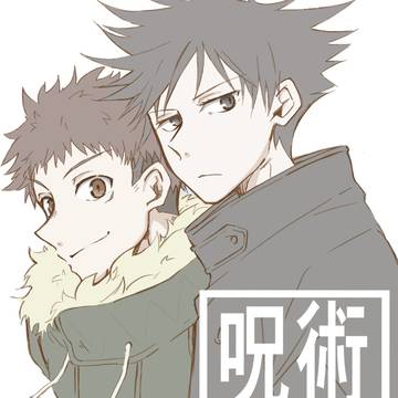 呪術LOG