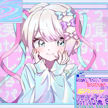 インターネットエンジェル