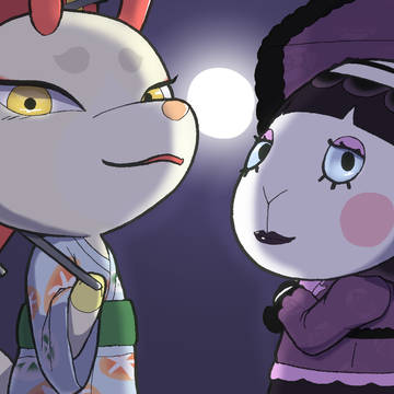 よしのさんとフリル