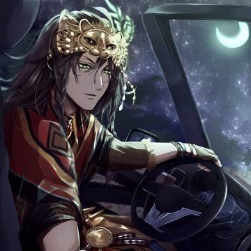 「しっかり掴まってろ」