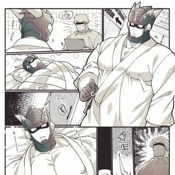 睡眠人外
