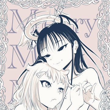 わたモテ冬の詰合せ