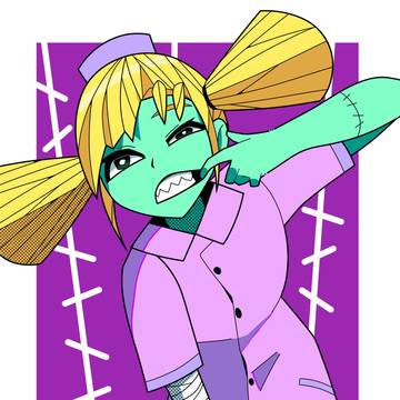Sonako