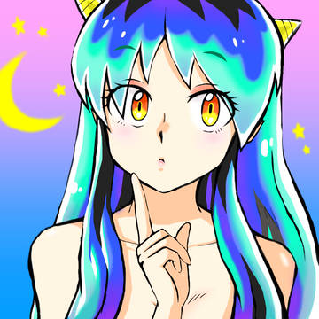 ラムちゃん