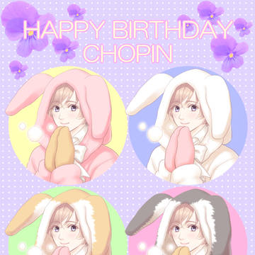 Happy birthday to Chopin