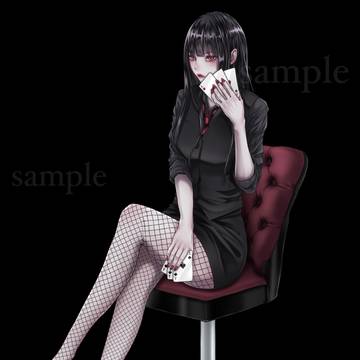 ご依頼イラスト