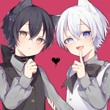 黒白
