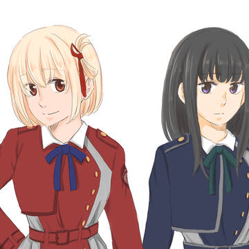 ちさたき