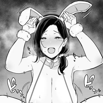 メスあなうさぎの性態