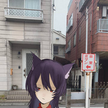 踏切