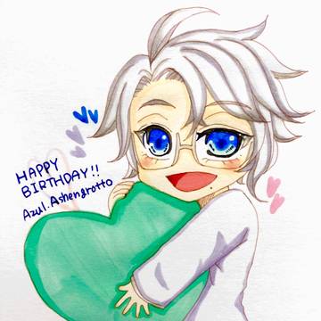 ケイト、アズール誕生日イラスト。
