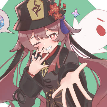 胡桃