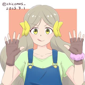 ロコ
