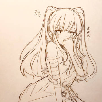 よよよ…