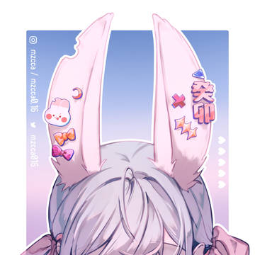 癸卯