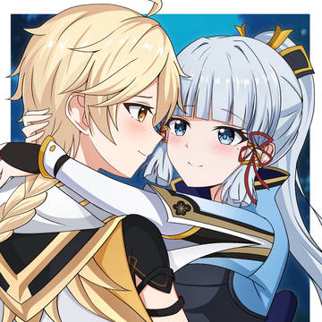 Aeyaka