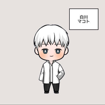オリキャラ作成