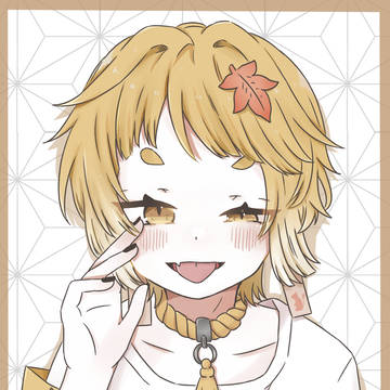 なかお卓　クウコくん