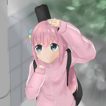 後藤ひとり