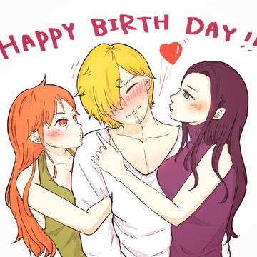 サンジくん生誕祭2023！